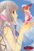 chobits.jpg